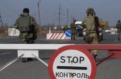 Розшукуваного за створення злочинної організації спіймали на КПВВ на Донбасі
