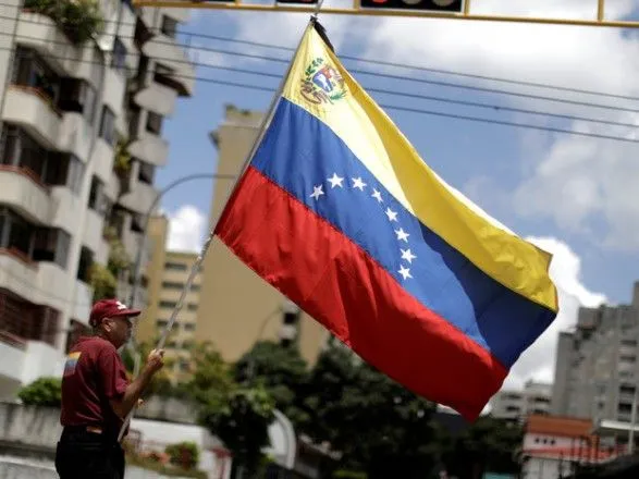 В Колумбии доставили первую партию гуманитарной помощи для Венесуэлы
