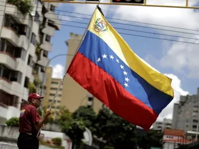 У Колумбії доставили першу партію гуманітарної допомоги для Венесуели