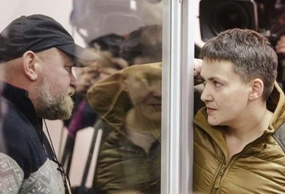 Савченко та Рубана судитимуть у Чернігові