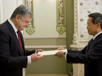 Україна та Японія обговорили лібералізацію візового режиму