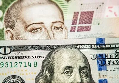 НБУ підвищила на 19 копійок довідковий курс долара