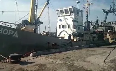 Украина в третий раз не смогла продать задержано судно "Норд"