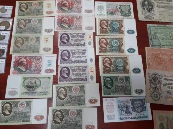 Мужчина пытался провезти в Украину коллекцию старинных банкнот