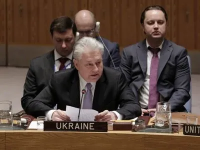 Украина в ООН: Россия саботировала выполнение соглашений о прекращении огня 18 раз