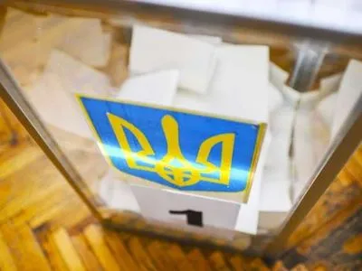 ЦВК затвердила перелік виборчих округів у Донецькій та Луганській областях