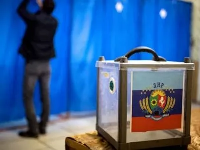 Семи мужчинам объявили подозрение в организации незаконного референдума "ЛНР"