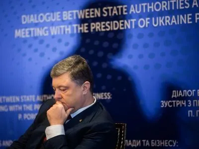 Украина потеряла 16% ВВП из-за агрессии РФ