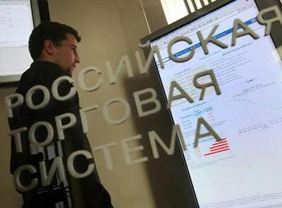Акції російських компаній подешевшали через можливість нових санкцій