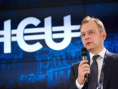 Макар Пасенюк підвів підсумки роботи ICU з управління активами за 2018 рік