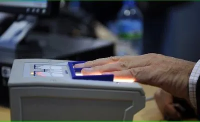 С начала года биометрический контроль прошли более 16 тысяч россиян