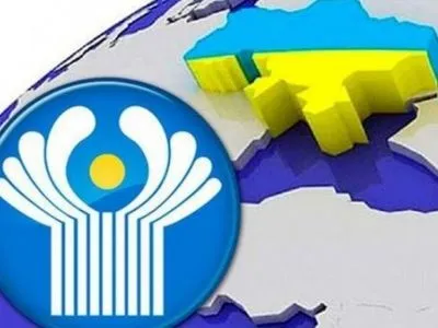 Украина вышла из еще одного соглашения в рамках СНГ