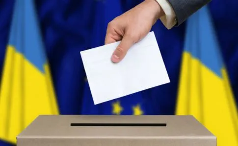 У МінТОТ дали інструкції для голосування кримчанам за кордоном
