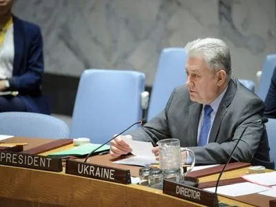 Постпред Украины в ООН перечислил даты, в которые РФ могла бы снова созвать Совбез