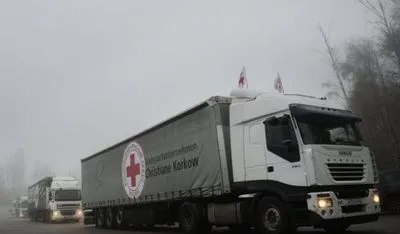 На Донбасс прибыла гуманитарная помощь от Красного креста