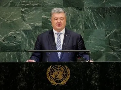Порошенко потребует защиты Украины в Генассамблее ООН