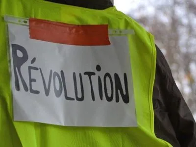 "Желтые жилеты" обратились к сторонникам перед 14-й волной манифестаций во Франции