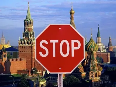 Пакет "Азовських санкцій" обговорено і затверджено – Порошенко