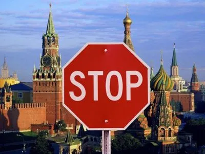 Пакет "Азовских санкций" обсужден и утвержден - Порошенко