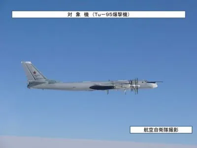 Японські винищувачі перехопили 8 бойових літаків РФ над узбережжям Японії