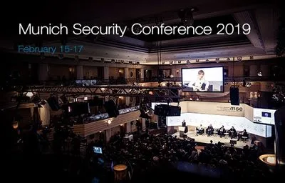 У Мюнхені стартує міжнародна конференція з безпеки