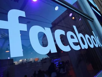 Facebook загрожує найбільший в історії компанії штраф