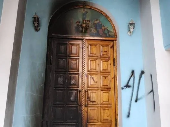 У Кривому Розі невідомі підпалили двері храму УПЦ МП