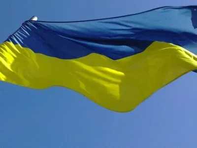 В Житомирской области мужчина совершил надругательство над государственным флагом Украины