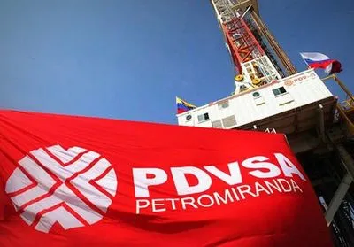 В России заморозили счета государственной нефтяной компании Венесуэлы