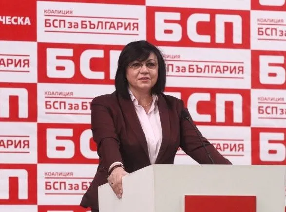 bolgarski-sotsialisti-zaklikayut-livikh-piti-z-parlamentu