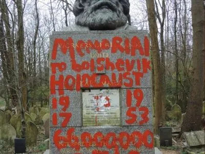 У Лондоні вдруге за два тижні осквернили могилу Карла Маркса