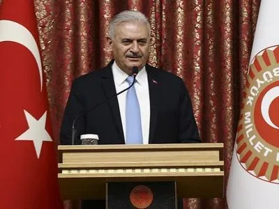 Председатель парламента Турции объявил о своей отставке