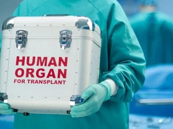 В Украине появилась новая профессия "трансплант-координатор"