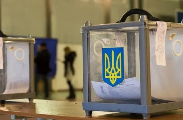 Луценко анонсировал создание координационного центра по обеспечению законности выборов
