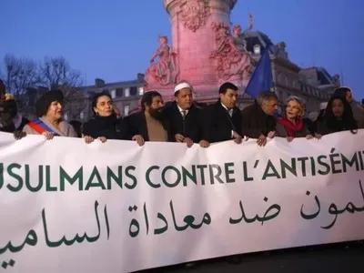 Во Франции проходят массовые протесты против антисемитизма