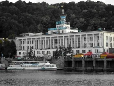 Глобальная реконструкция Киевского речного порта откладывается на неопределенный срок