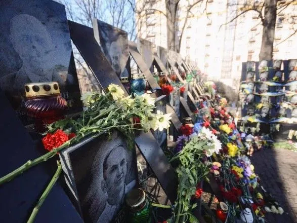 У Києві відслужили панахиду за Героями Небесної сотні