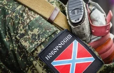 СБУ викрила схему фінансування бойовиків "ЛНР"