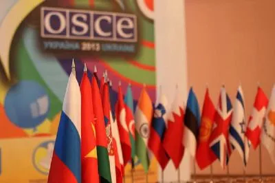 РФ заявила о блокировке в ПА ОБСЕ рекомендации о недопуске наблюдателей