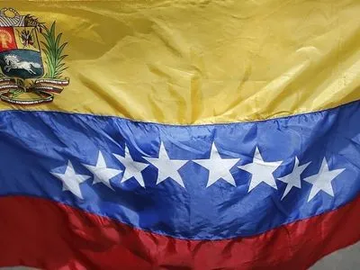 На консульство Венесуэлы в Эквадоре напали неизвестные
