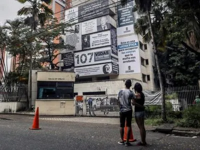Влада Колумбії знесла колишній будинок наркобарона Пабло Ескобара