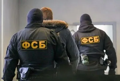 В России заявили о задержании трёх украинцев за изготовление наркотиков