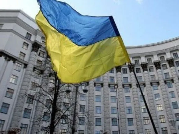 Україна заощадила майже 75 мільярдів гривень завдяки ProZorro