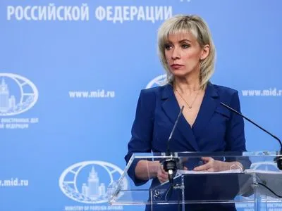 МЗС РФ заявило, що Росія "не допустить повторення українських провокацій в районі Керченської протоки"