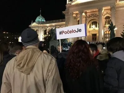 У Белграді тисячі людей на акції протесту зажадали відставки президента Сербії