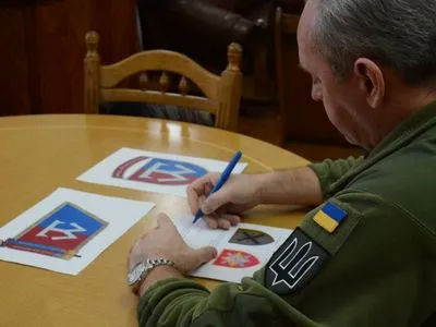 В ВСУ показали работу над созданием национальной военной символики