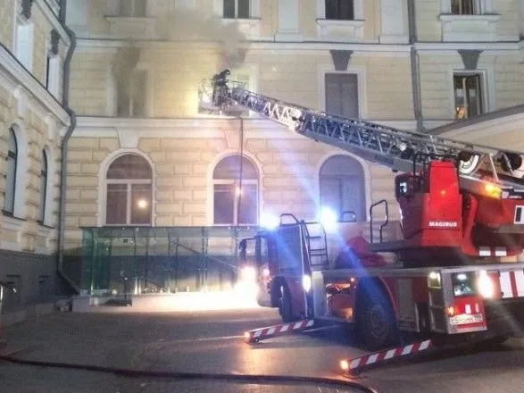 У Москві загорілася консерваторія імені Чайковського