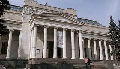 В Москве горит Пушкинский музей, эвакуировано 100 человек