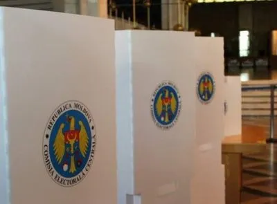 Выборы в Молдове: как голосуют жители Приднестровья