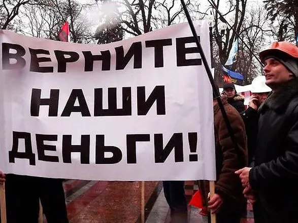 na-donechchini-8-dniv-trivaye-pidzemniy-protest-shakhtariv-selidivvugillya
